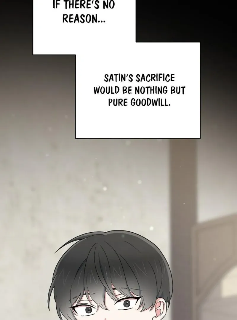 Read Strange Atmosphere chapter 18 image 75 on Lezhin