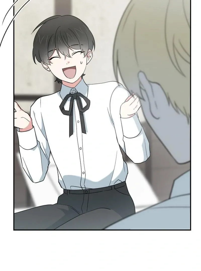 Read Strange Atmosphere chapter 18 image 81 on Lezhin