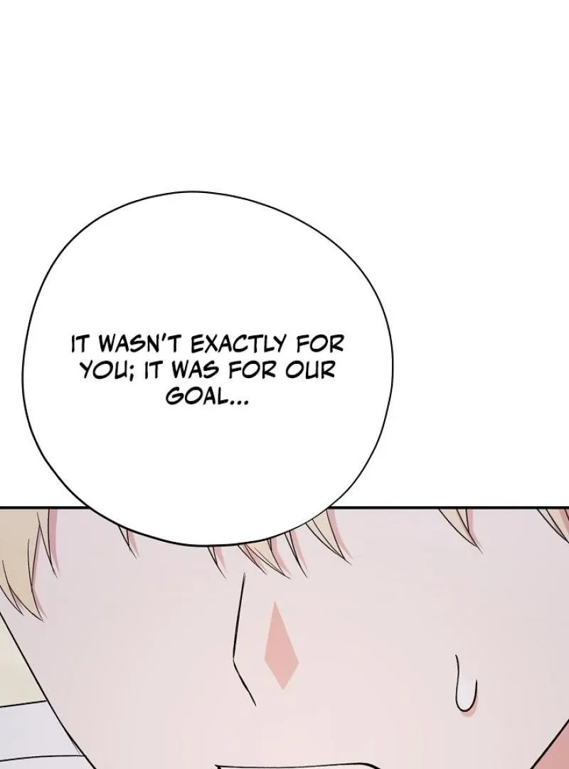 Read Strange Atmosphere chapter 18 image 82 on Lezhin