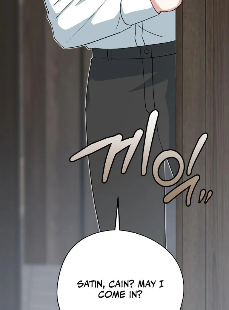 Read Strange Atmosphere chapter 18 image 86 on Lezhin
