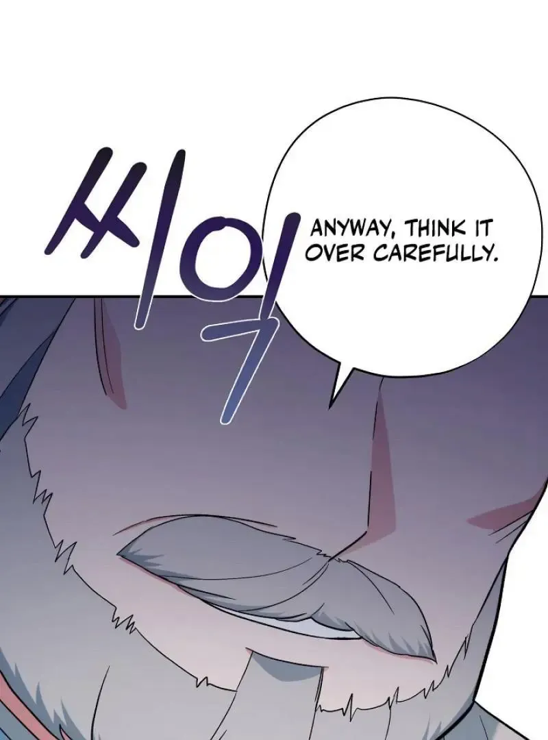 Read Strange Atmosphere chapter 19 image 10 on Lezhin