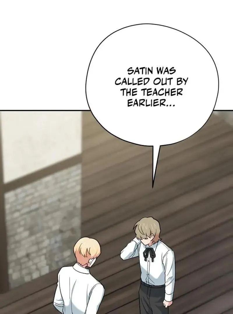 Read Strange Atmosphere chapter 19 image 100 on Lezhin