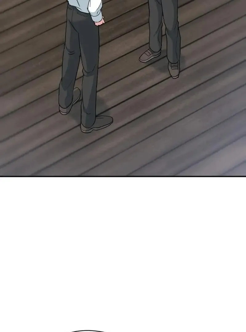 Read Strange Atmosphere chapter 19 image 101 on Lezhin