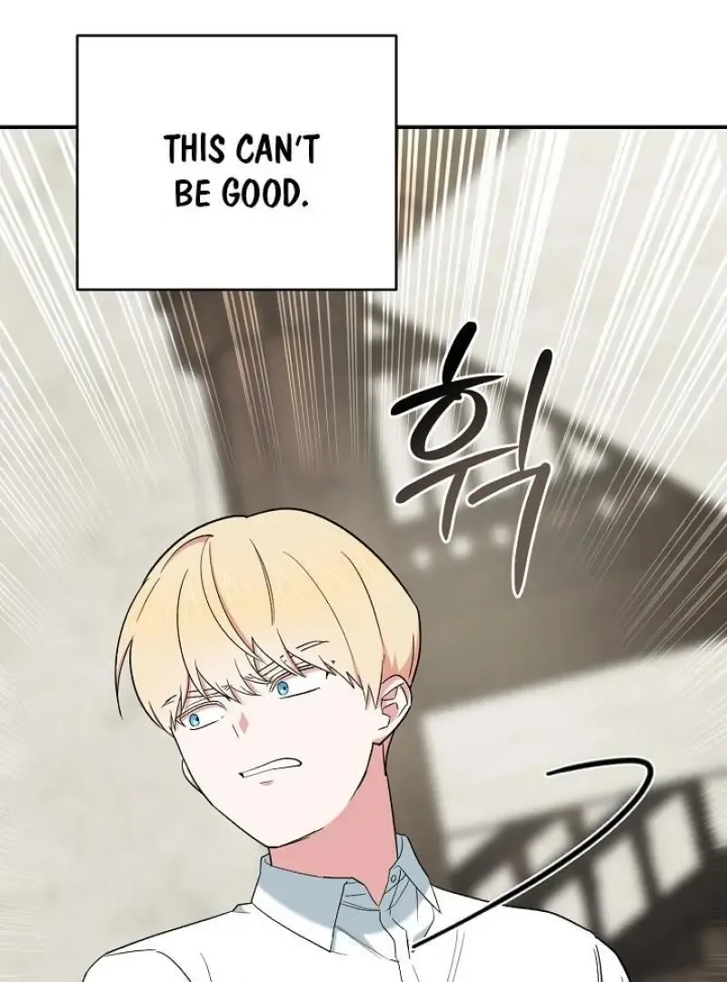 Read Strange Atmosphere chapter 19 image 107 on Lezhin