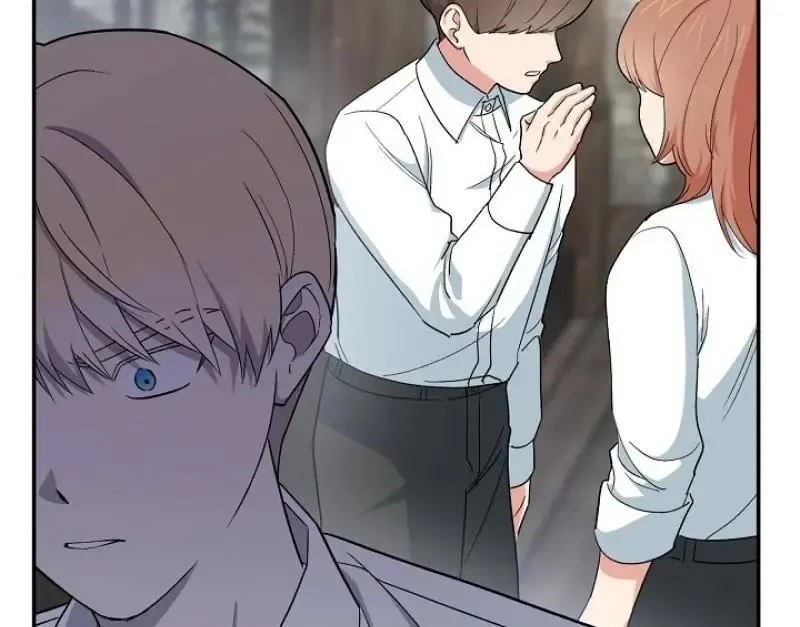 Read Strange Atmosphere chapter 19 image 110 on Lezhin