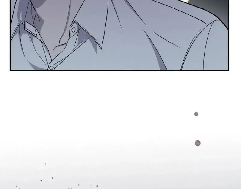 Read Strange Atmosphere chapter 19 image 111 on Lezhin