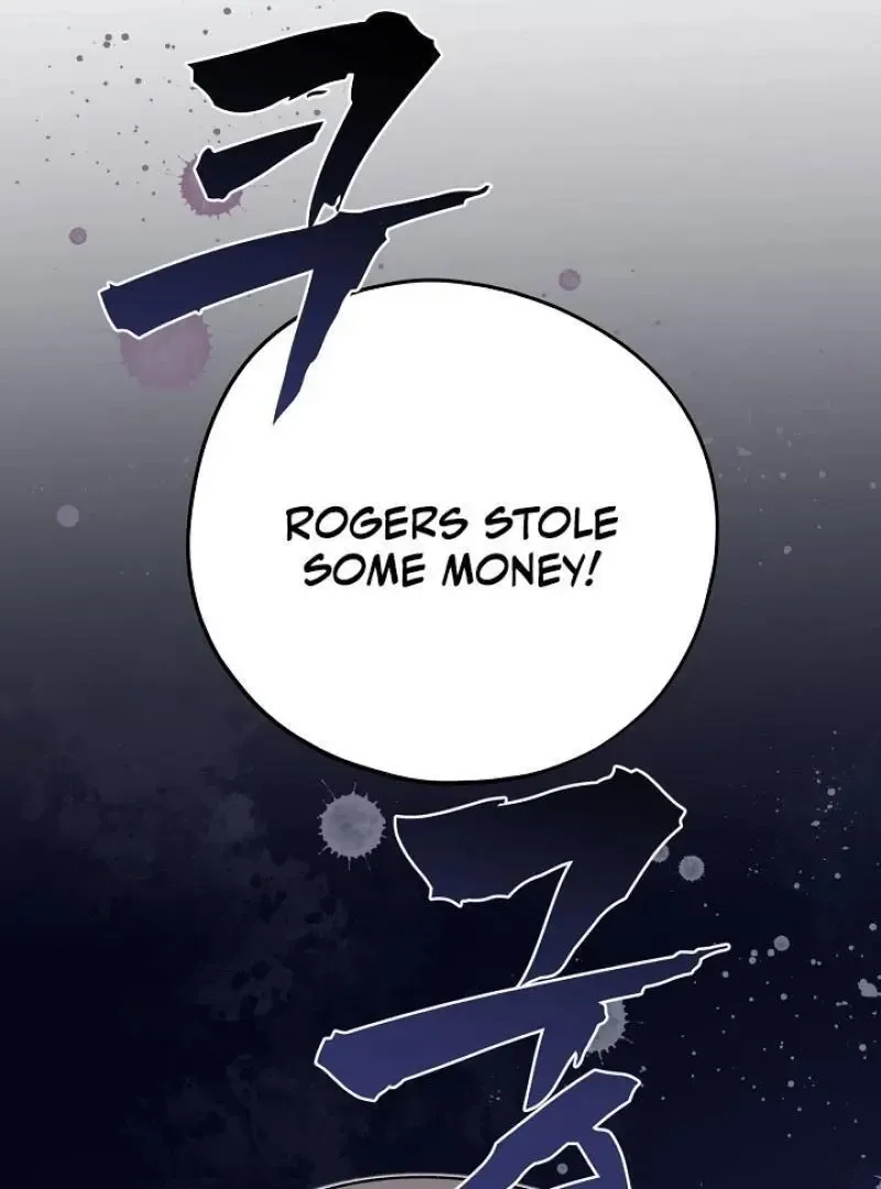 Read Strange Atmosphere chapter 19 image 112 on Lezhin