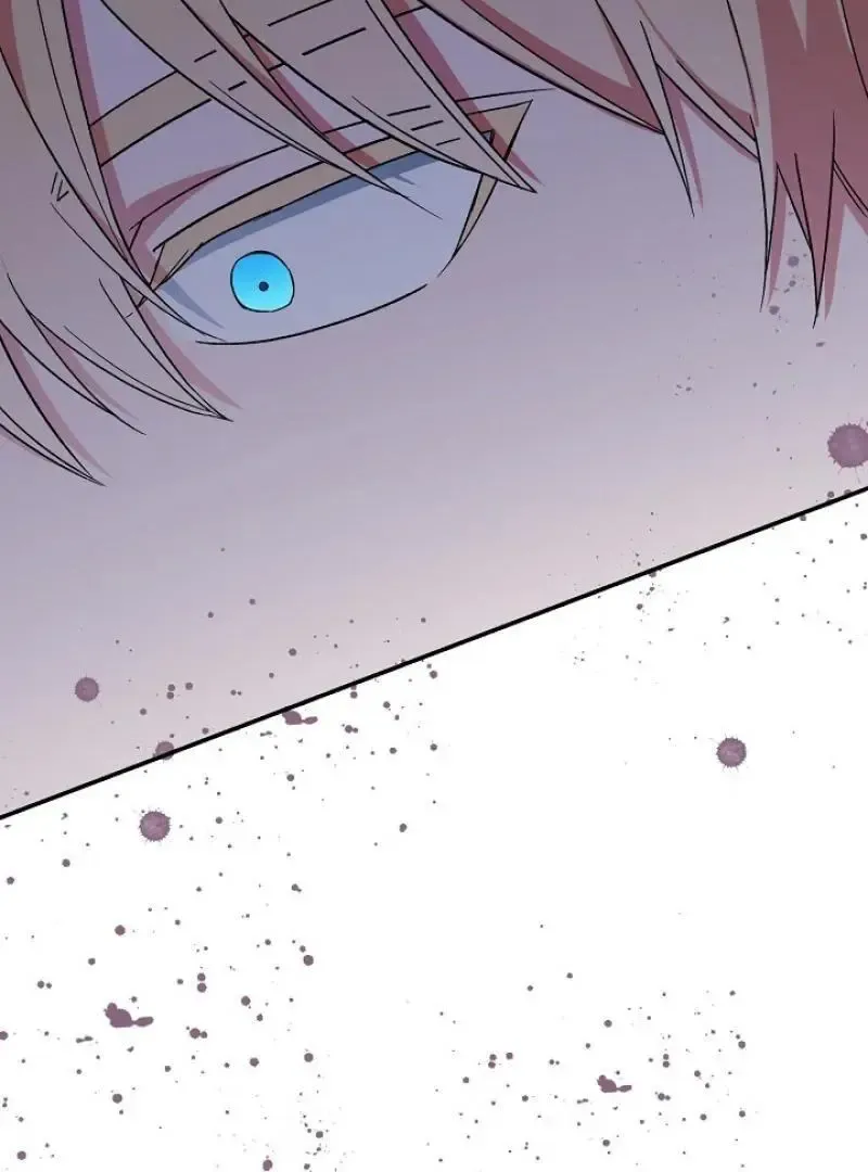Read Strange Atmosphere chapter 19 image 116 on Lezhin