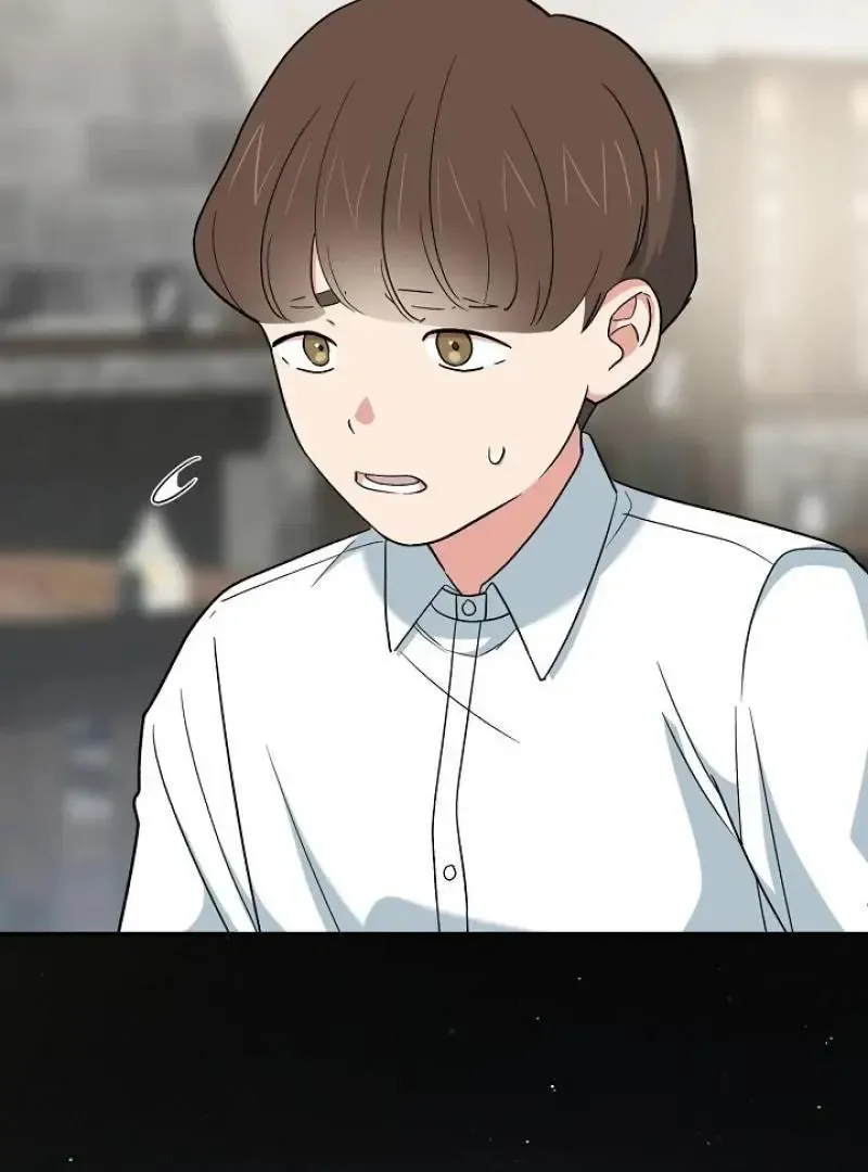 Read Strange Atmosphere chapter 19 image 123 on Lezhin