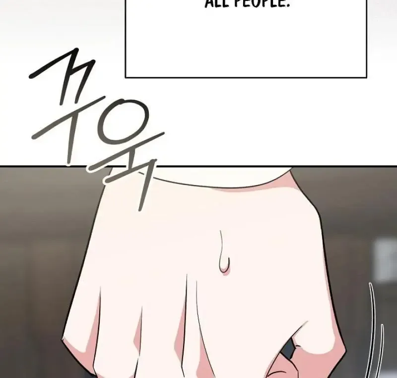 Read Strange Atmosphere chapter 19 image 140 on Lezhin