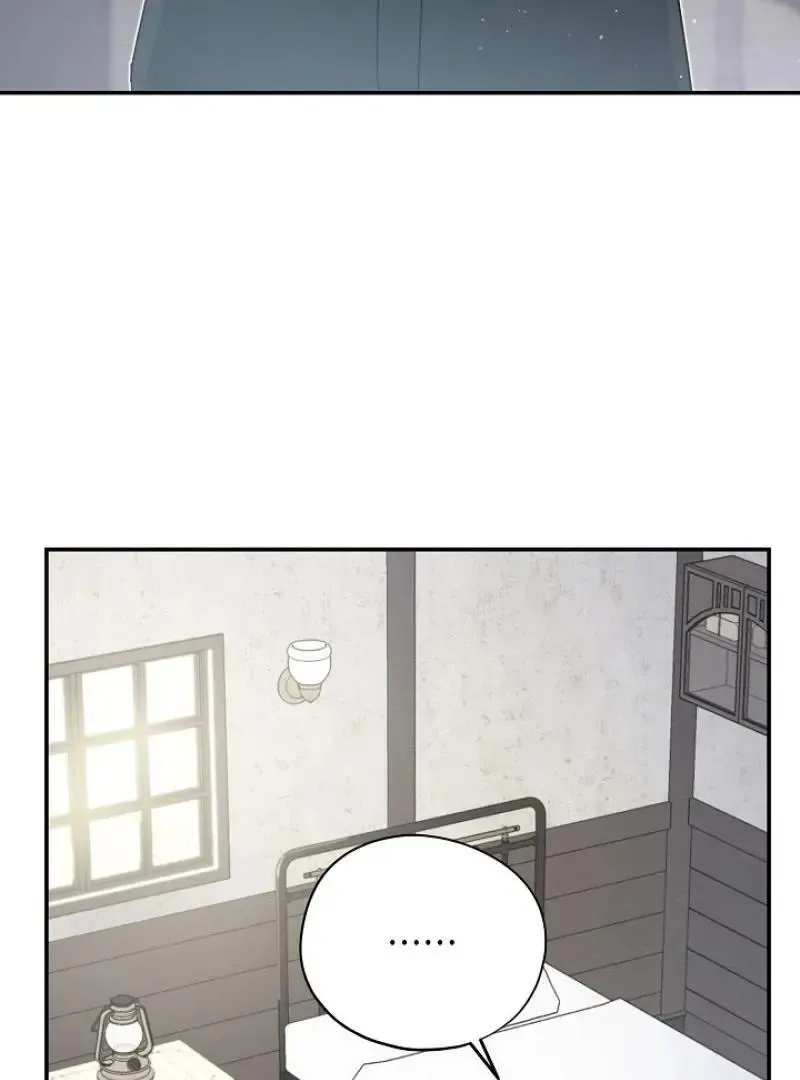 Read Strange Atmosphere chapter 19 image 22 on Lezhin