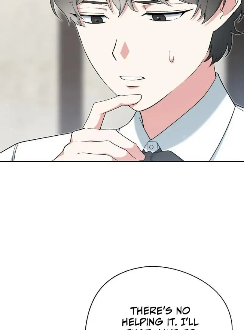 Read Strange Atmosphere chapter 19 image 25 on Lezhin