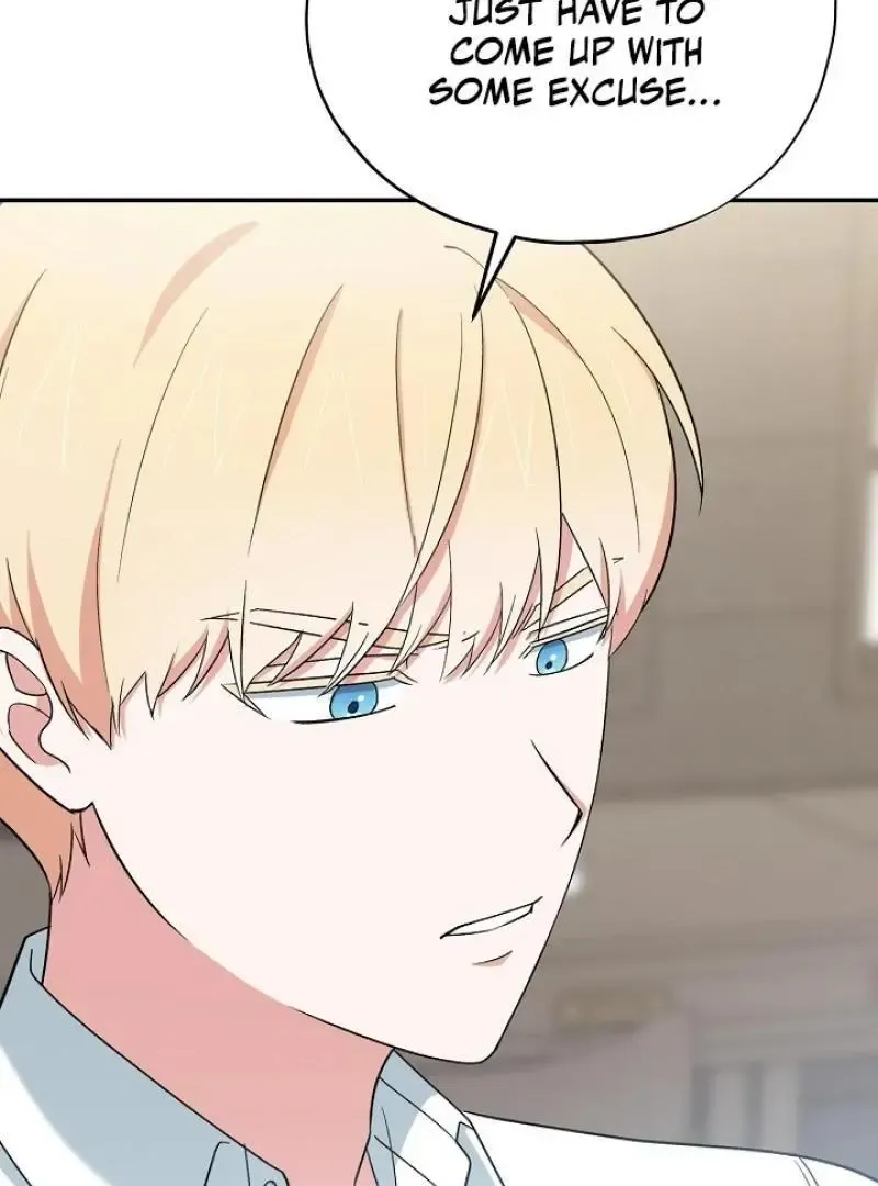 Read Strange Atmosphere chapter 19 image 26 on Lezhin