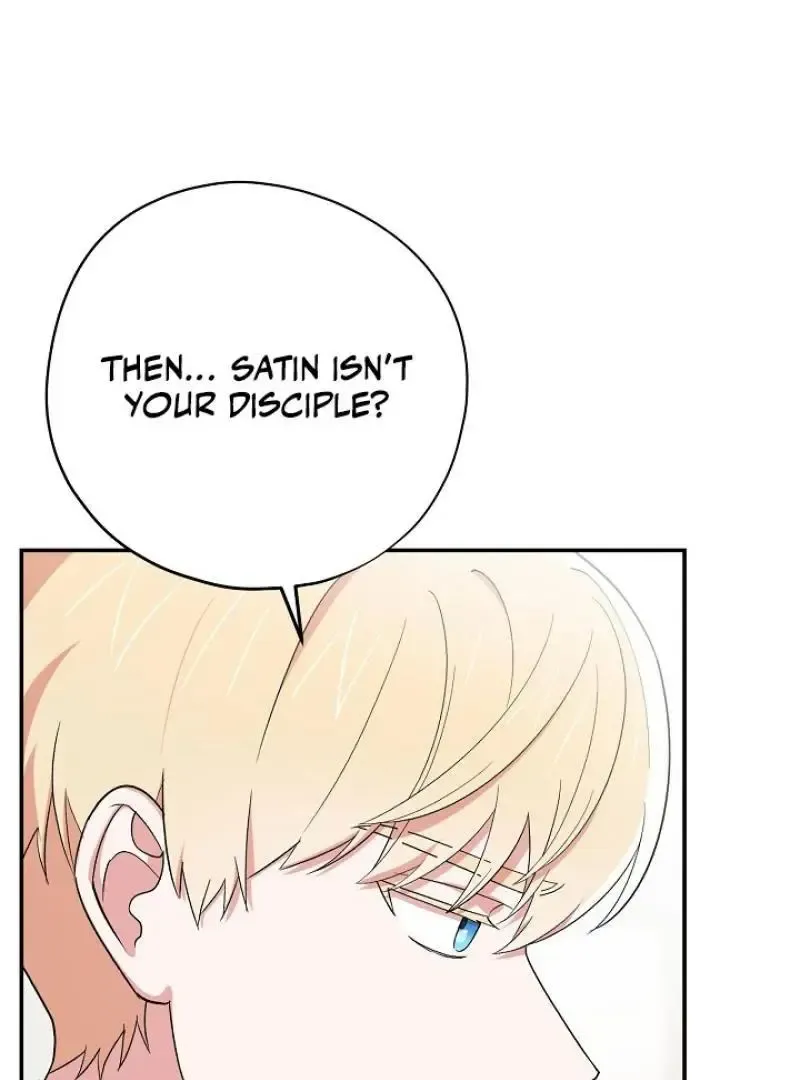 Read Strange Atmosphere chapter 19 image 3 on Lezhin