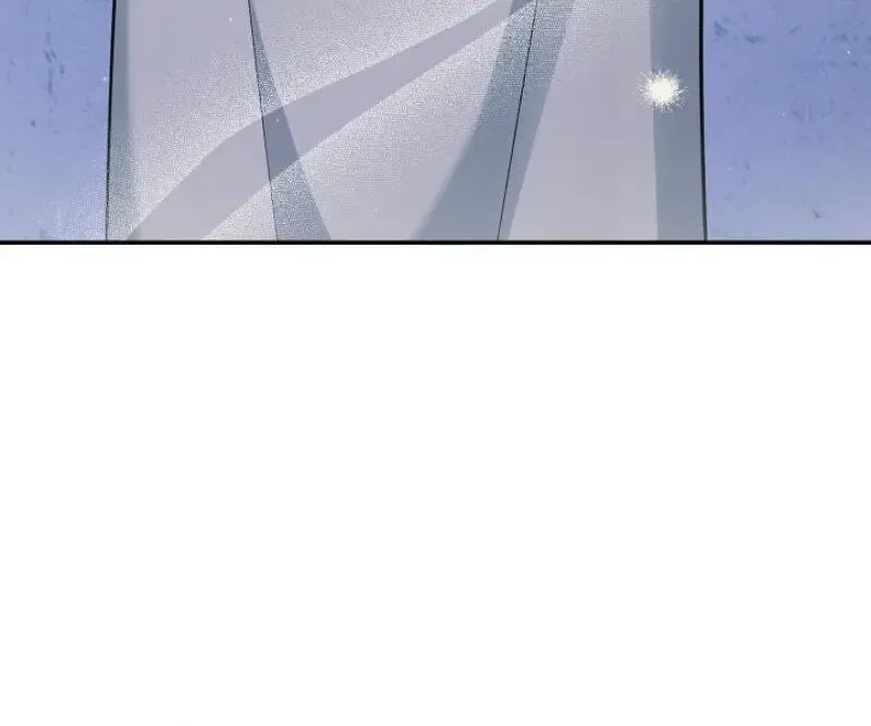 Read Strange Atmosphere chapter 19 image 32 on Lezhin
