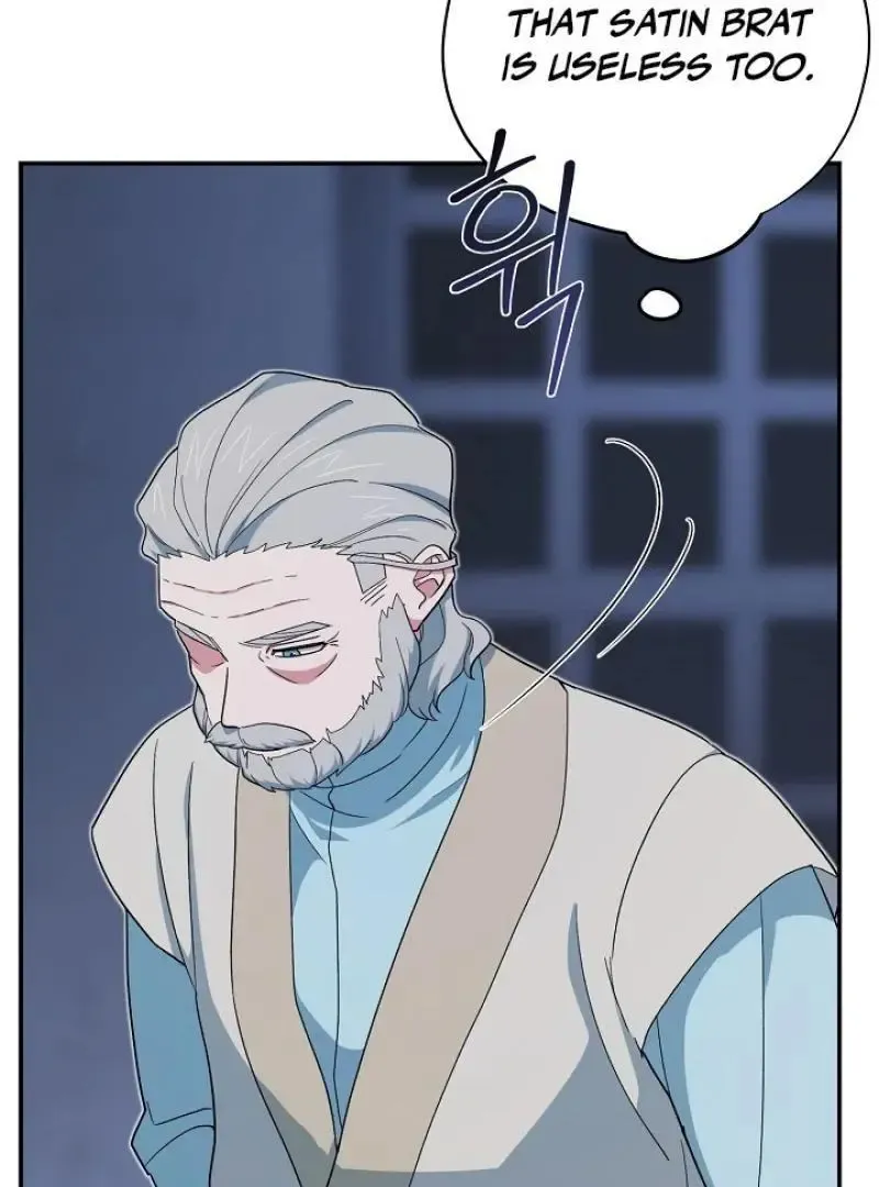 Read Strange Atmosphere chapter 19 image 41 on Lezhin