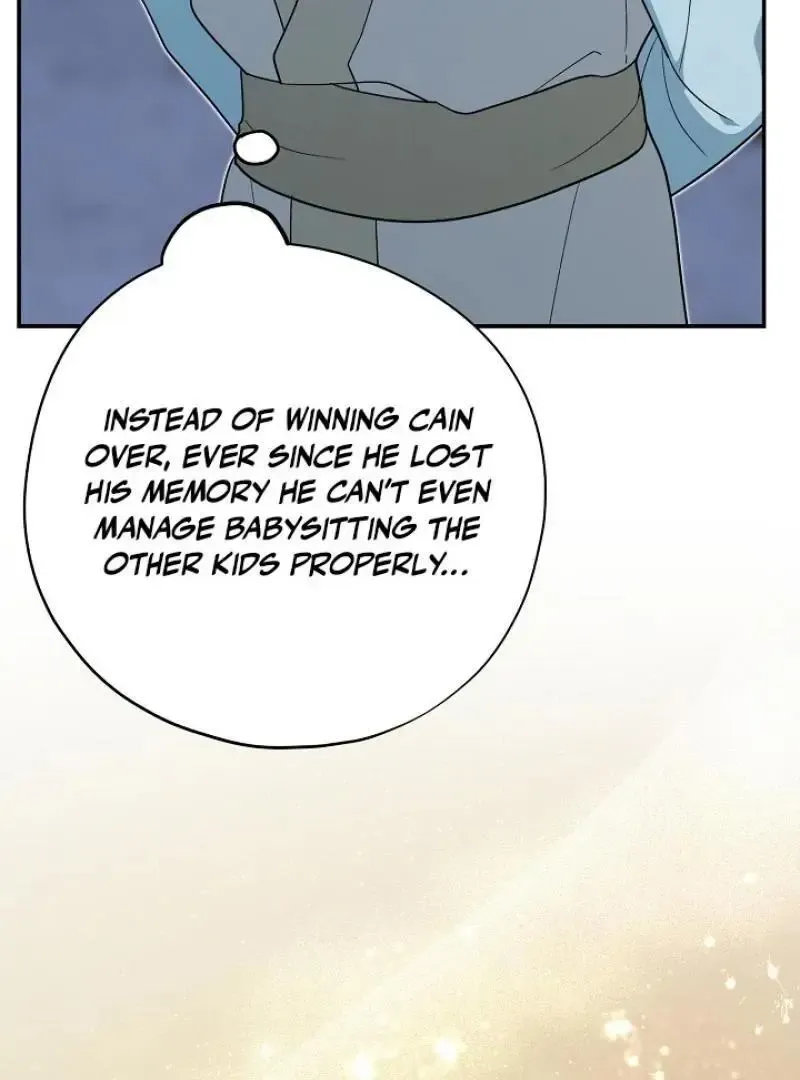 Read Strange Atmosphere chapter 19 image 42 on Lezhin