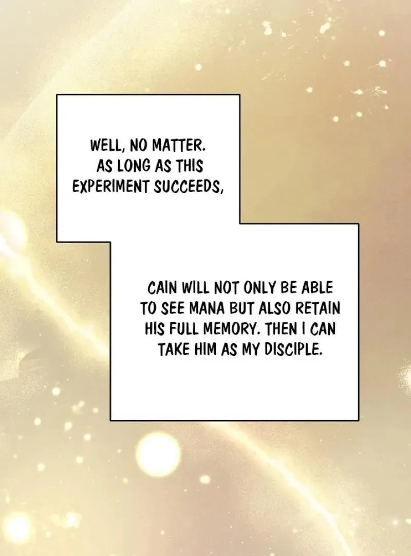 Read Strange Atmosphere chapter 19 image 43 on Lezhin