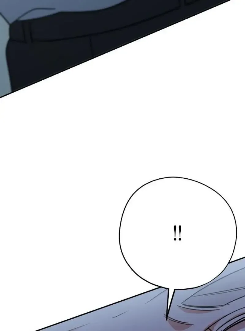 Read Strange Atmosphere chapter 19 image 60 on Lezhin