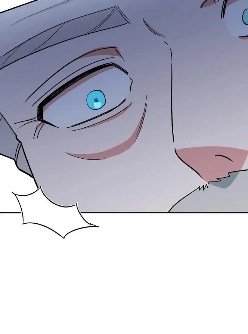 Read Strange Atmosphere chapter 19 image 61 on Lezhin