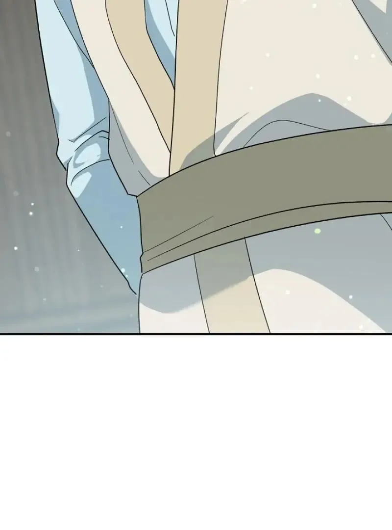 Read Strange Atmosphere chapter 19 image 75 on Lezhin