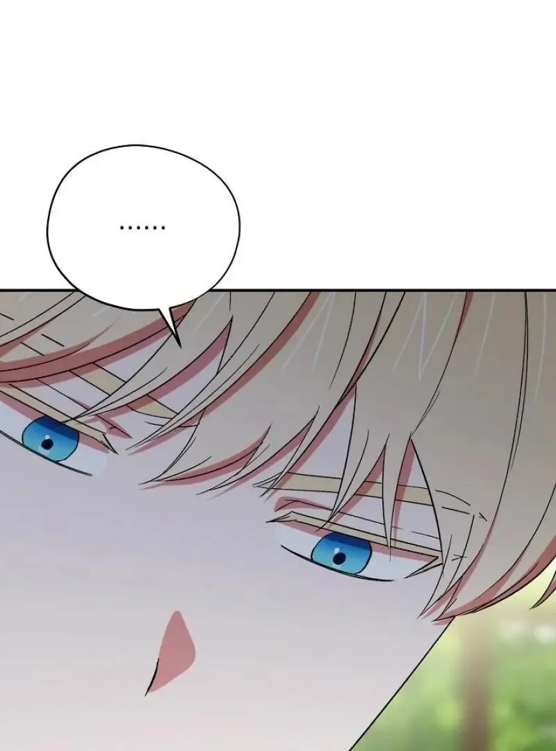 Read Strange Atmosphere chapter 19 image 78 on Lezhin