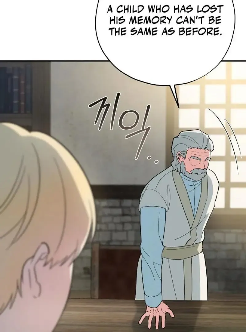 Read Strange Atmosphere chapter 19 image 8 on Lezhin