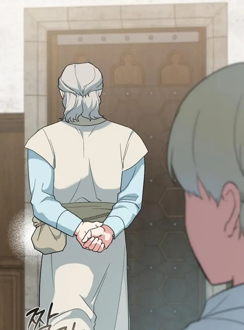 Read Strange Atmosphere chapter 19 image 85 on Lezhin