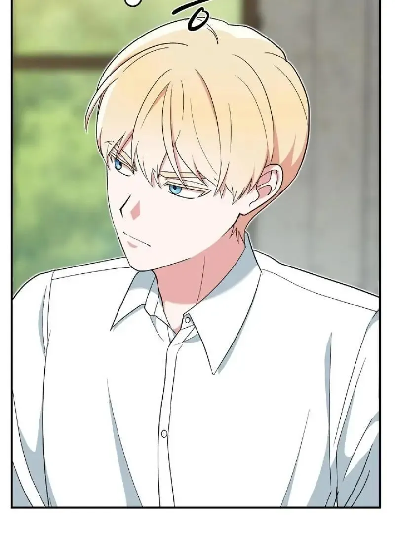 Read Strange Atmosphere chapter 19 image 89 on Lezhin