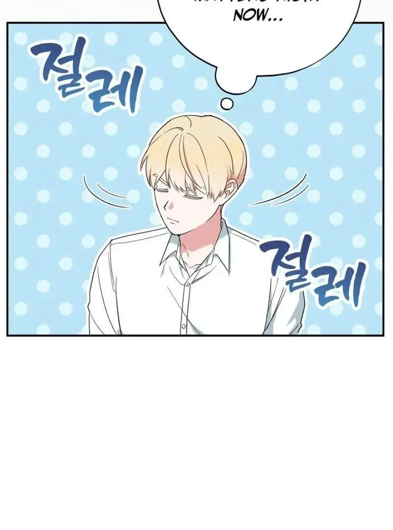 Read Strange Atmosphere chapter 19 image 94 on Lezhin