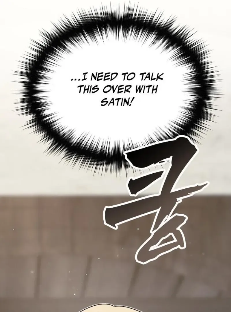 Read Strange Atmosphere chapter 19 image 97 on Lezhin