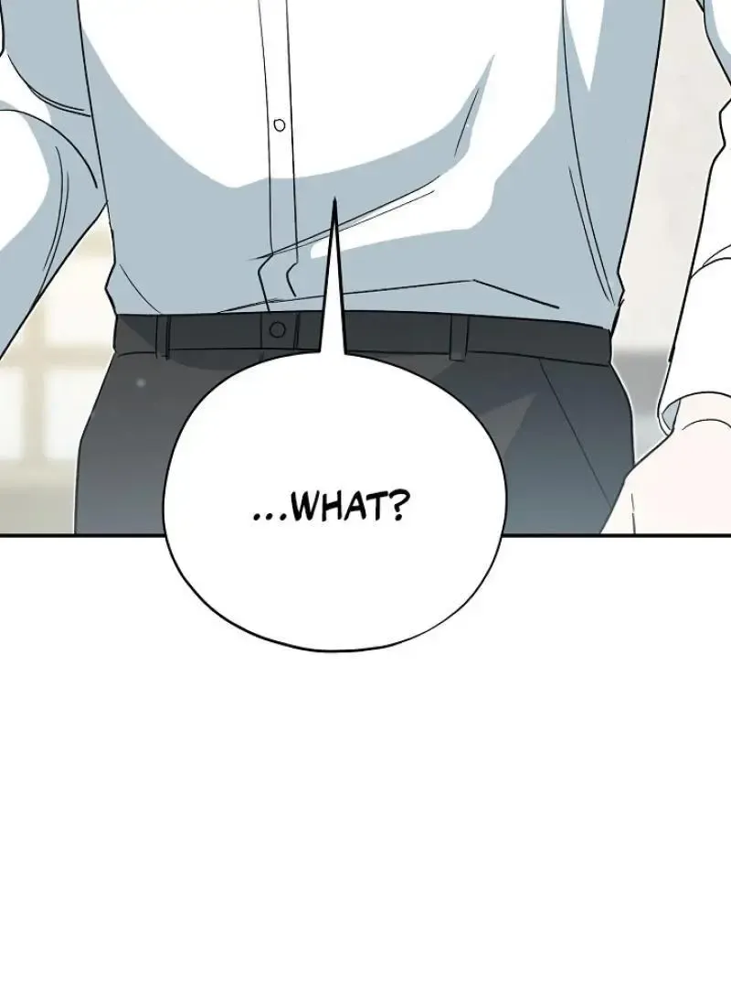 Read Strange Atmosphere chapter 19 image 99 on Lezhin