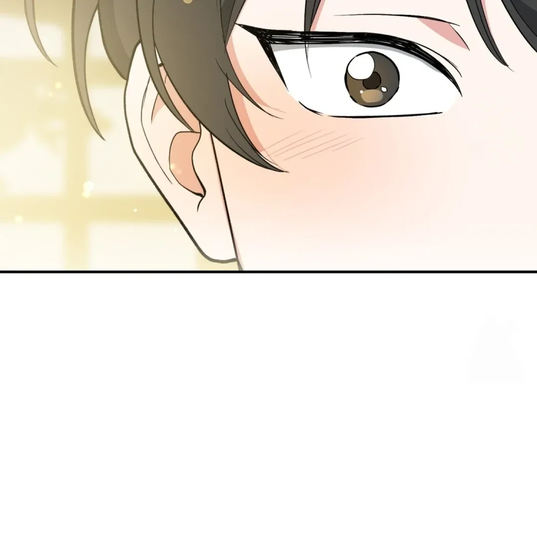 Read Strange Atmosphere chapter 2 image 102 on Lezhin