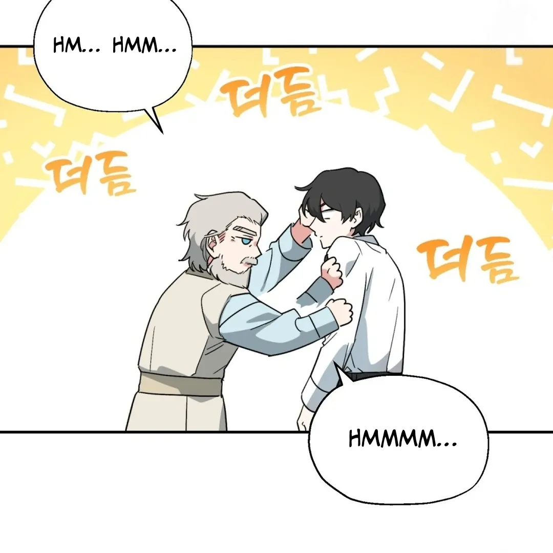 Read Strange Atmosphere chapter 2 image 106 on Lezhin