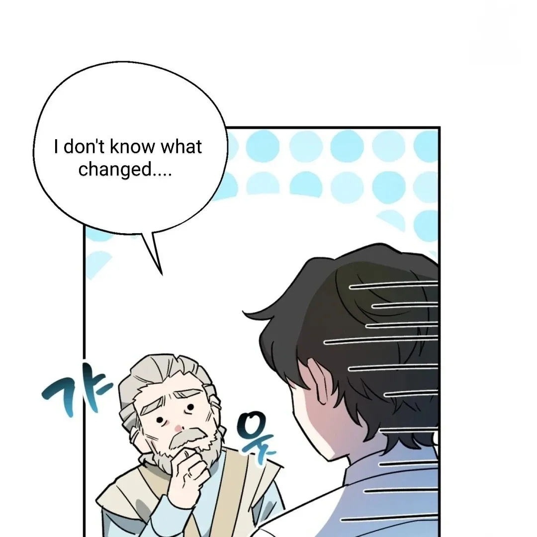 Read Strange Atmosphere chapter 2 image 107 on Lezhin
