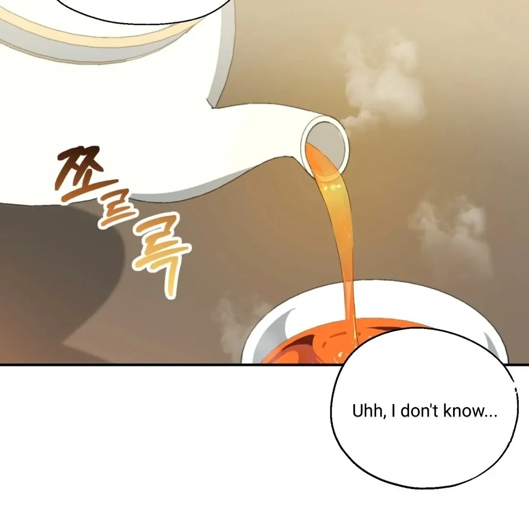 Read Strange Atmosphere chapter 2 image 109 on Lezhin