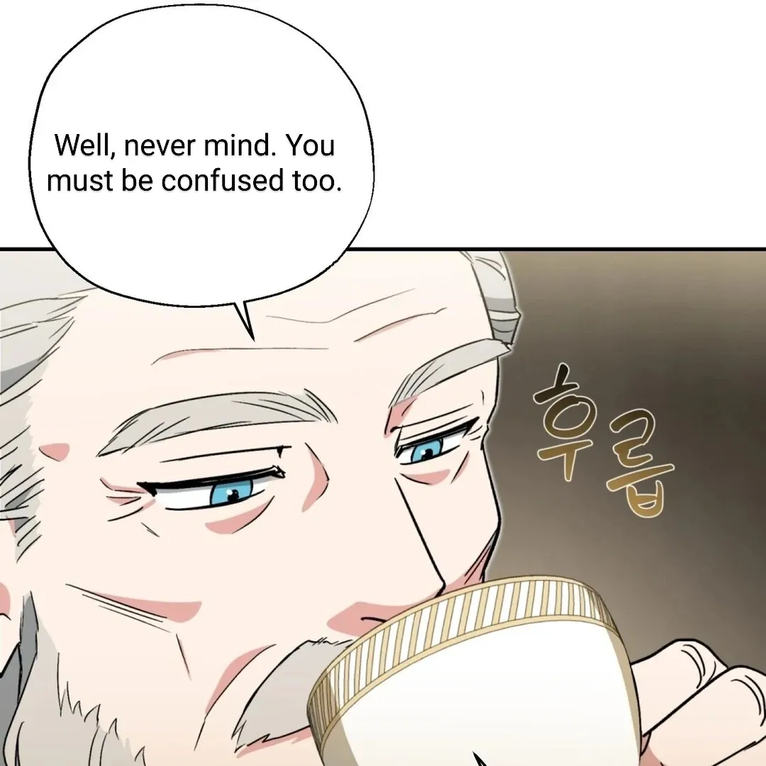 Read Strange Atmosphere chapter 2 image 110 on Lezhin