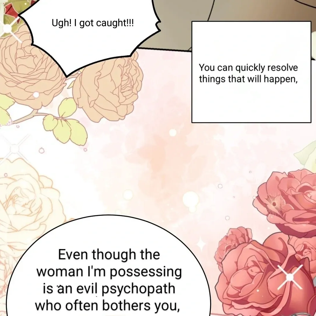 Read Strange Atmosphere chapter 2 image 12 on Lezhin