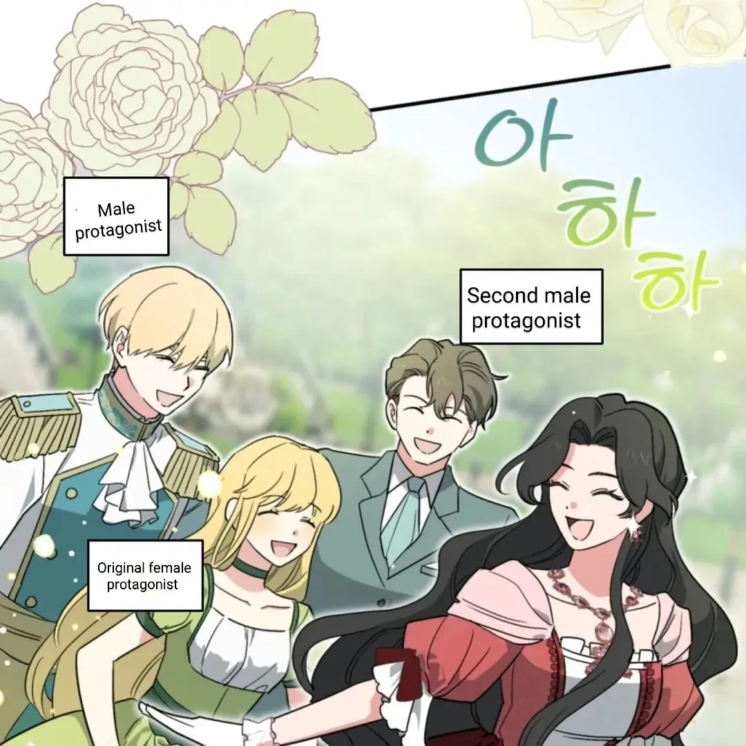 Read Strange Atmosphere chapter 2 image 16 on Lezhin