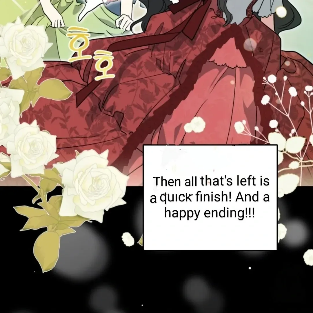 Read Strange Atmosphere chapter 2 image 17 on Lezhin