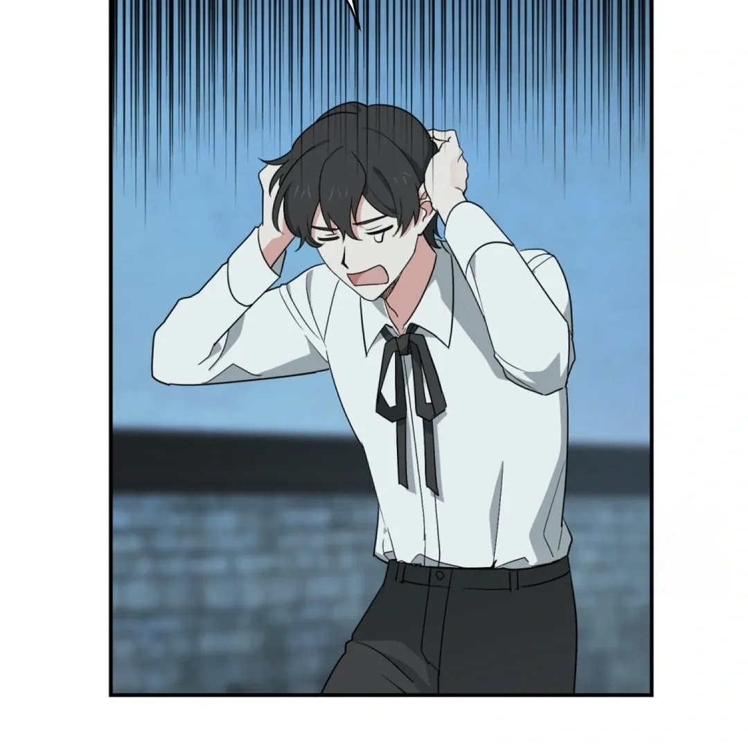 Read Strange Atmosphere chapter 2 image 24 on Lezhin