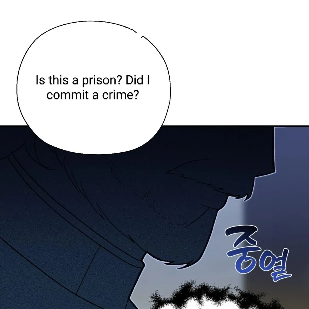Read Strange Atmosphere chapter 2 image 43 on Lezhin