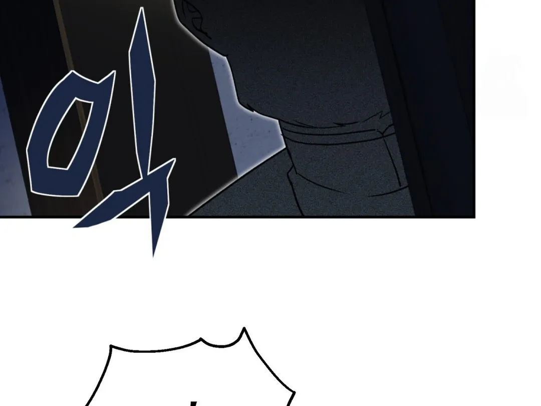 Read Strange Atmosphere chapter 2 image 46 on Lezhin