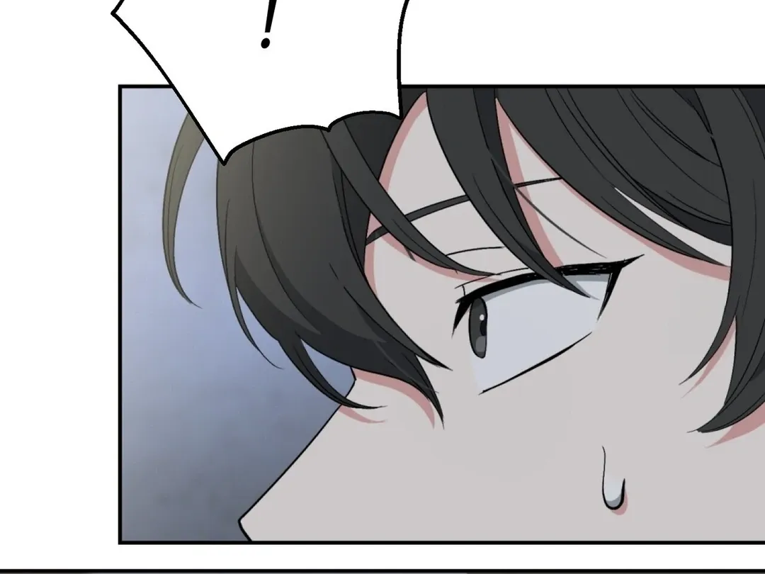 Read Strange Atmosphere chapter 2 image 47 on Lezhin
