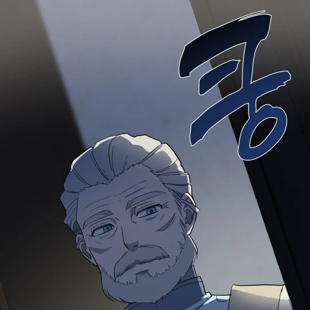 Read Strange Atmosphere chapter 2 image 48 on Lezhin