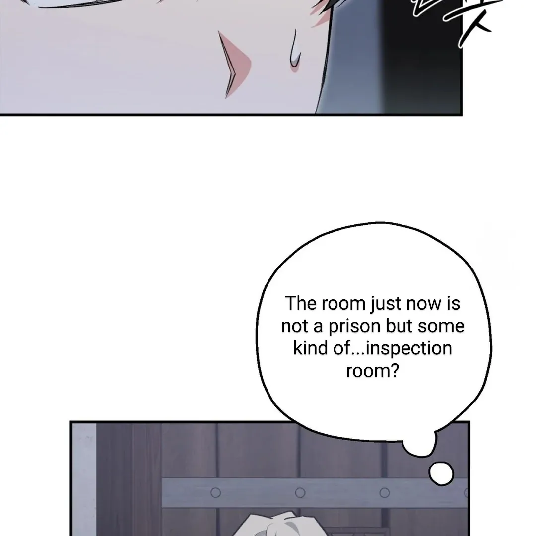 Read Strange Atmosphere chapter 2 image 54 on Lezhin