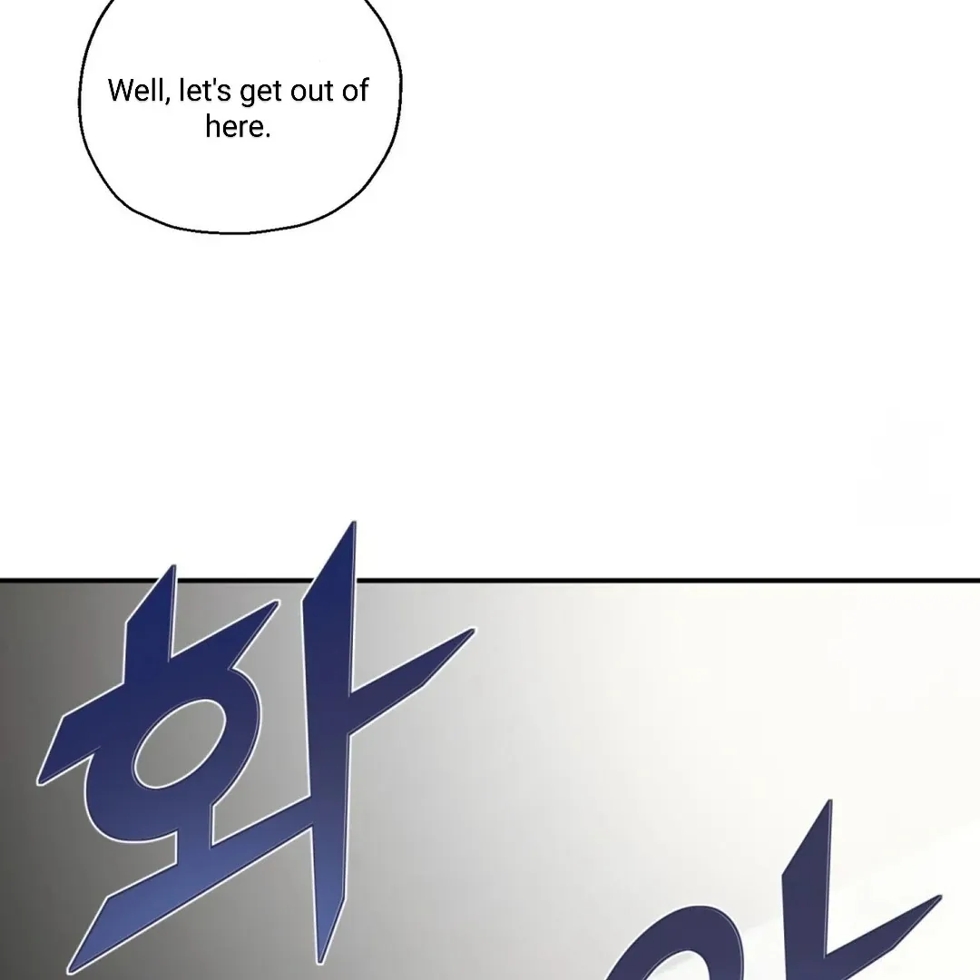 Read Strange Atmosphere chapter 2 image 56 on Lezhin