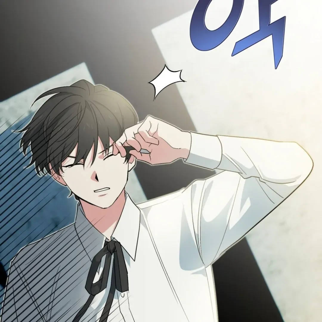 Read Strange Atmosphere chapter 2 image 57 on Lezhin