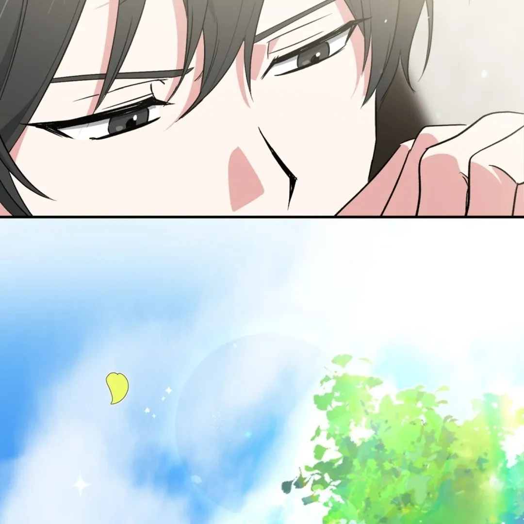 Read Strange Atmosphere chapter 2 image 59 on Lezhin