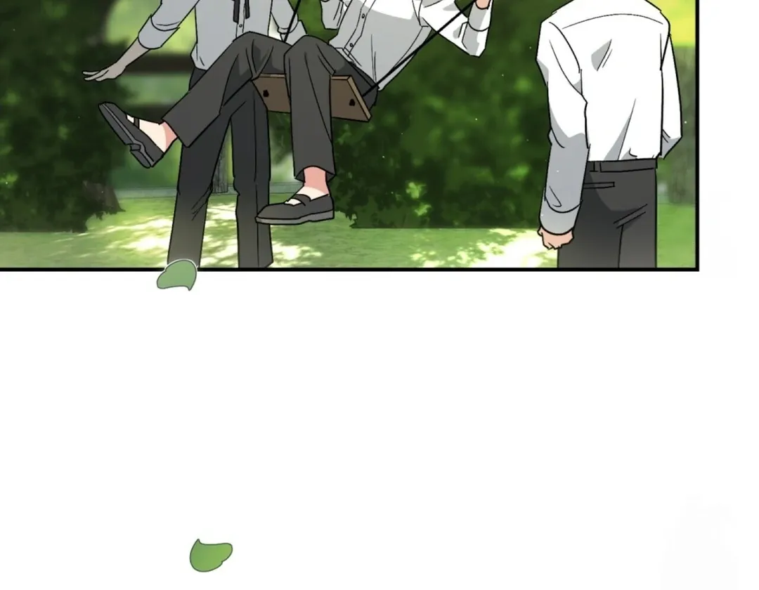 Read Strange Atmosphere chapter 2 image 63 on Lezhin